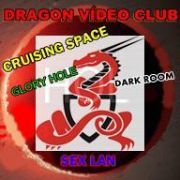 Dragon Vídeo Club
